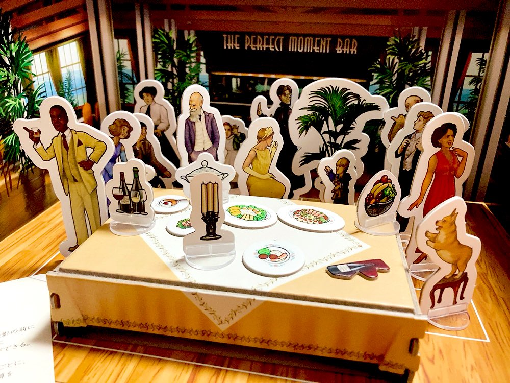 ドラゴンクエストダンジョンとパーフェクトモーメント遊んだ！！✨️
立体コマいいよね！映えるー📸 https://t.co/LT1zU5z8AL