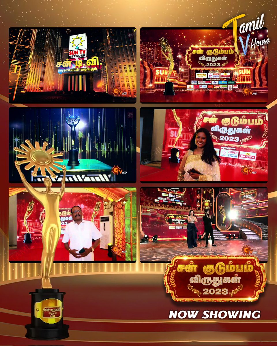 #SunKudumbamViruthugal2023 
Now Showing On #SunTV !

#SAISANGO #TAMILTVHouse
#SKV #SKV2023 #SunKudumbamViruthugal