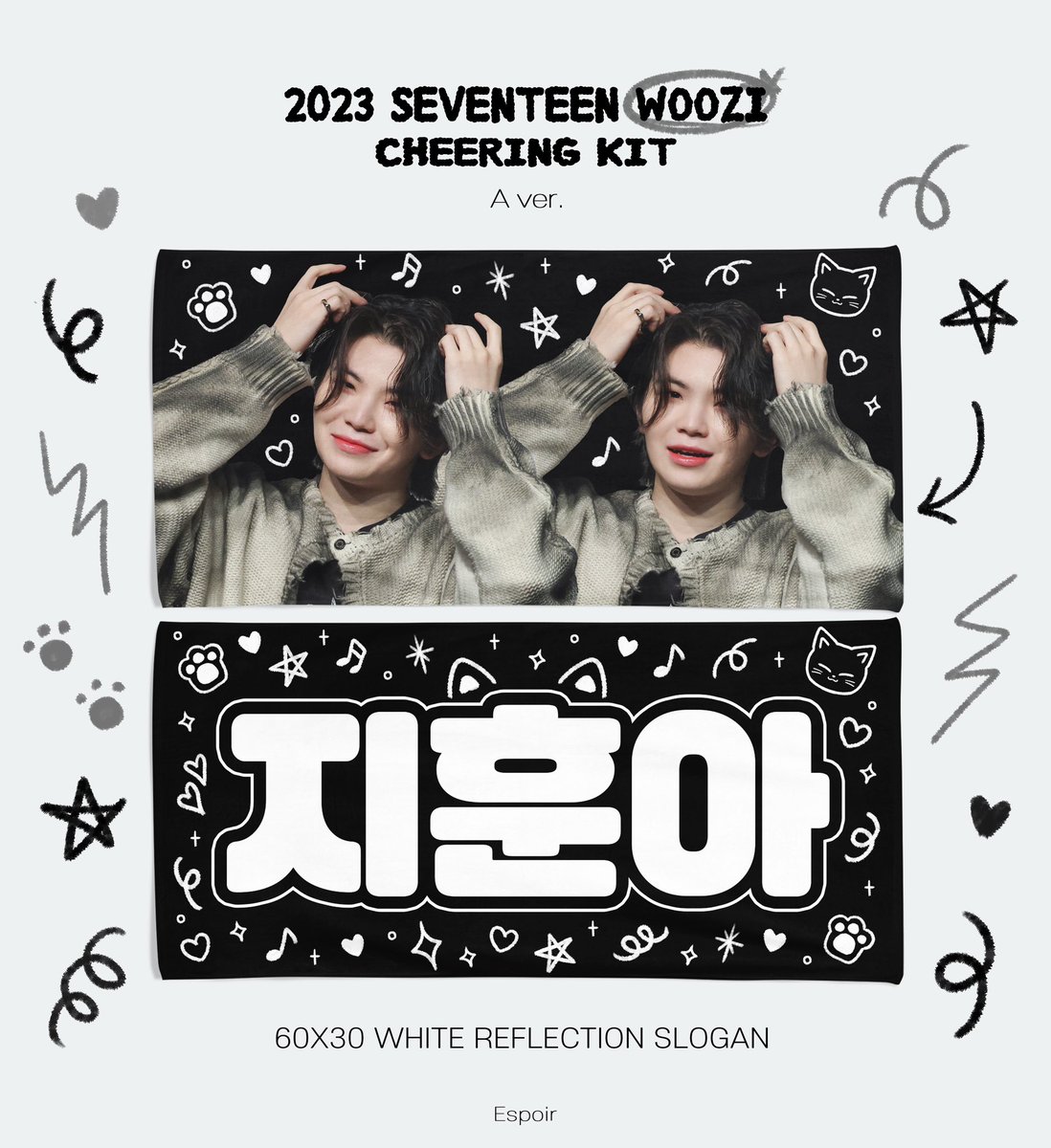 Espoir__1122's tweet photo. 2023 'FOLLOW' TO SEOUL 
CHEERING KIT for WOOZI

23.06.12 20:00 ~ 23.07.08 20:00
📎 https://t.co/Rqh8sXEXJL

자세한 내용은 폼에서 확인 부탁드립니다
G.O 문의는 DM 

#RT 추첨 세분께 슬로건 또는 우치와 보내드립니다

#세븐틴 #SEVENTEEN #우지 #WOOZI #ウジ https://t.co/N2R0Enempe