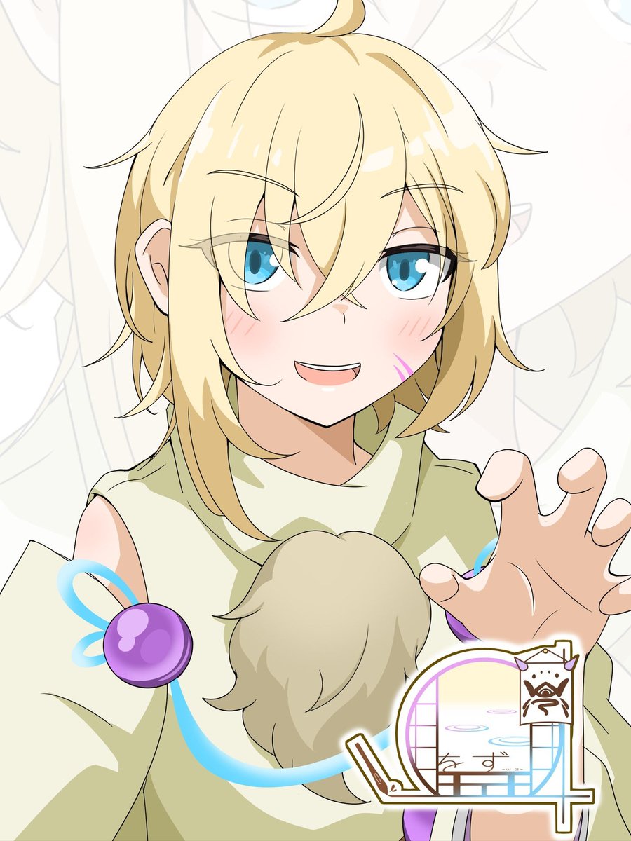 「【をずのプロフィール】 ・セルフ受肉の式神V ・モンハンでむしこんは誰よりも上手」|をず@絵描きのVtuberのイラスト