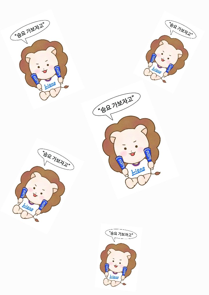 samlatoon's tweet photo. 왜요 제가 직관 승요로 보이시나요?
맞아요 https://t.co/Bt1DIMX0As
