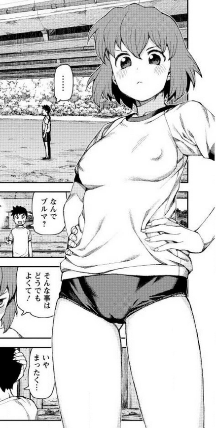 れれれさんから「つぐもも」って漫画教わったので読んでるけど、めちゃくちゃ面白い。和風能力バトルものでかつ絵がゲキウマ、スケベ要素多い。あとブルマ