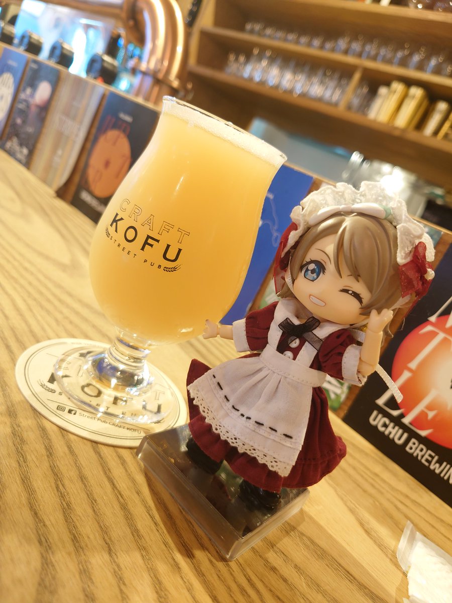 tukimineco's tweet photo. 甲府駅南口のCRAFT KOFUさん。クラフトビールが中心でサッカーや野球の中継を見ながら呑めるお店。山梨だとタッチダウンやオビナにうちゅう、他にも話題のビールのタップがある貴重なお店。店員の可愛いおねーさんが曜ちゃん褒めてくれたので最高ですね(๑•̀ㅂ•́)و✧
#CRAFTKOFU https://t.co/5cyUw12T1a