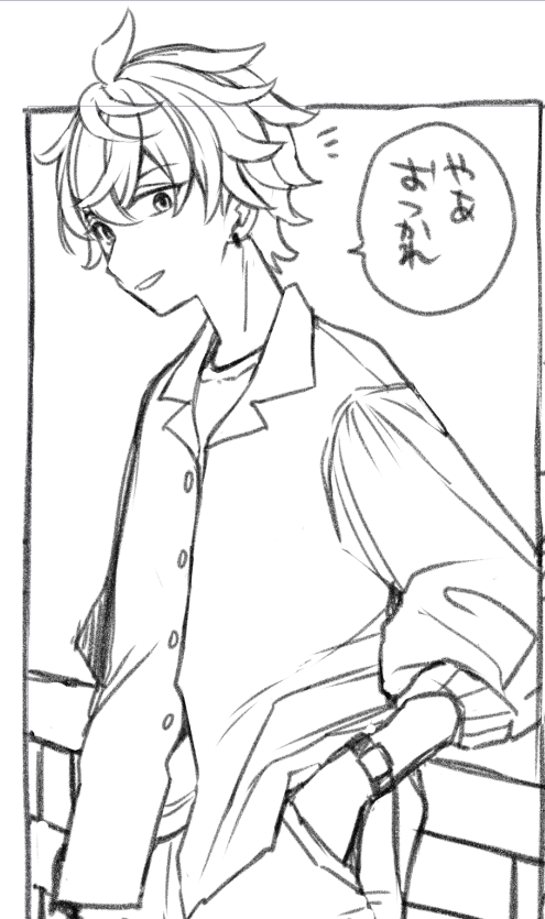 服の引き出しがない🙄