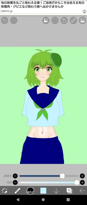 本来の色はこんな感じ