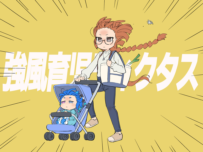 twin turbo (umamusume) horse ears tail animal ears blue hair wheelchair braid multiple girls  illustration images