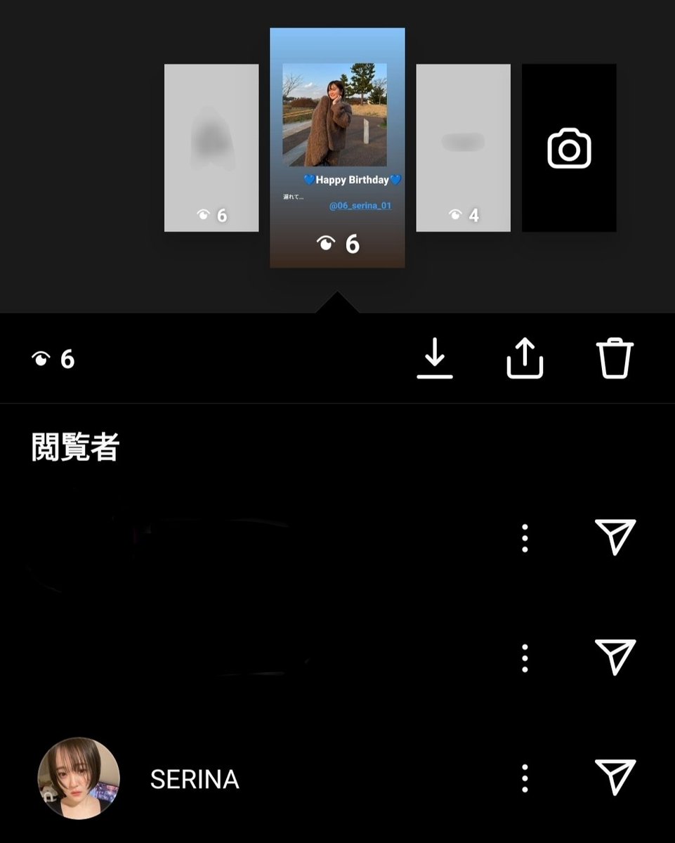 moguki0's tweet photo. 2023.6.1 の出来事
SERINAがインスタのストーリーズ
見てくれた🤍
嬉しすぎた🤍
気持ちが届いて嬉しかった🤍
SERINAありがとう🤍
.
@06_serina_01 
.
#SERINA https://t.co/O9QwnNZFqC