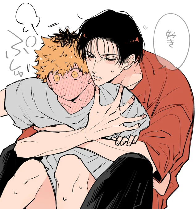 不意打ちに弱い 