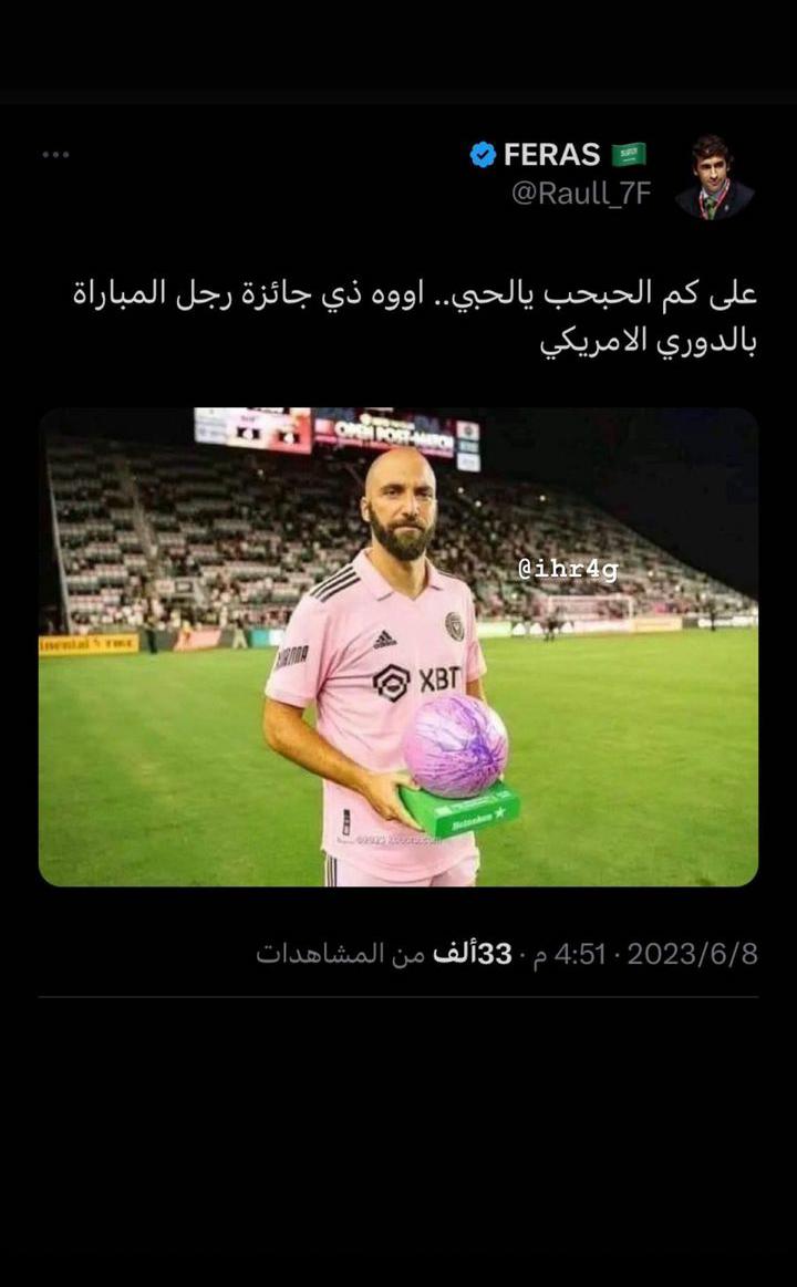 TKh02's tweet photo. #ضحك_ابوفله https://t.co/0S5H6yaeyt