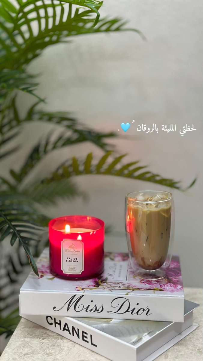 Eimi6988's tweet photo. ⠀⠀ لحظتي المليئة بالروقان  ُ🩵!
#مساء_الخير_والسعادة 
#لحظات_الاتأمل https://t.co/zIzLLVUbYF