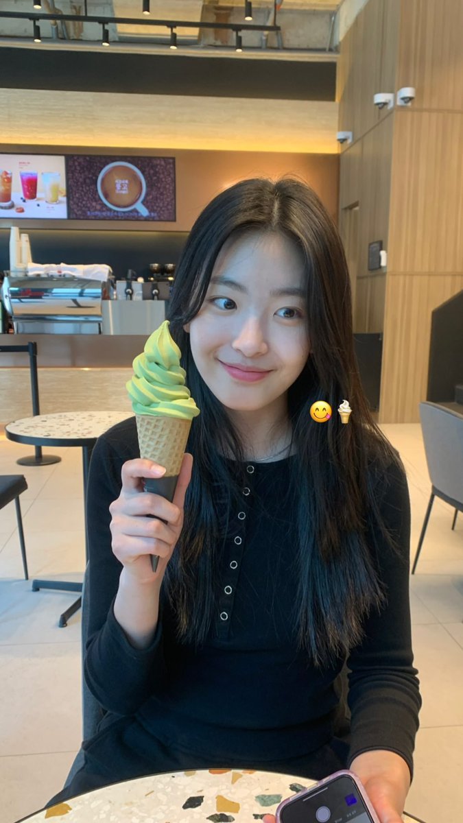 뇸! 😋🍦