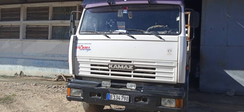 Buenos días 🇨🇺

Hoy contemplamos un amanecer diferente, los rayos aún leves de nuestro sol acompañan la  distribución del completamiento de la canasta familiar normada desde la UEB 654.<a href="/SuarezYuniesky/">Yuniesky Hernández Suárez</a> <a href="/MarlonSarduy/">Marlon Sarduy</a> <a href="/BetsyDazVelzqu2/">Betsy Díaz Velázquez</a> <a href="/GrupodAlimentos/">OSDE Grupo de Alimentos</a>