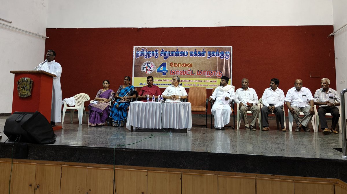 PRNatarajan's tweet photo. தமிழ்நாடு சிறுபான்மை மக்கள் நலக்குழு வின் கோவை மாவட்ட 4 வது மாநாட்டை இன்று மாலை துவக்கி வைத்து உரையாற்றினேன். வெறுப்பு பிரச்சாரத்திற்கு எதிராக மக்கள் ஒற்றுமையை உயர்த்திப் பிடிக்க வேண்டும் என்று கேட்டுக் கொண்டேன்.
#peoplesunity #Coimbatore https://t.co/fVhmrJcmYY