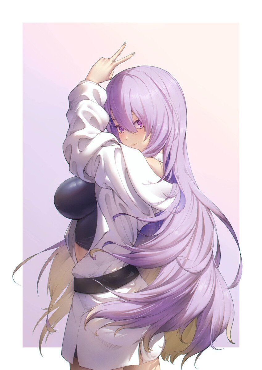 is she back ?

perhaps .