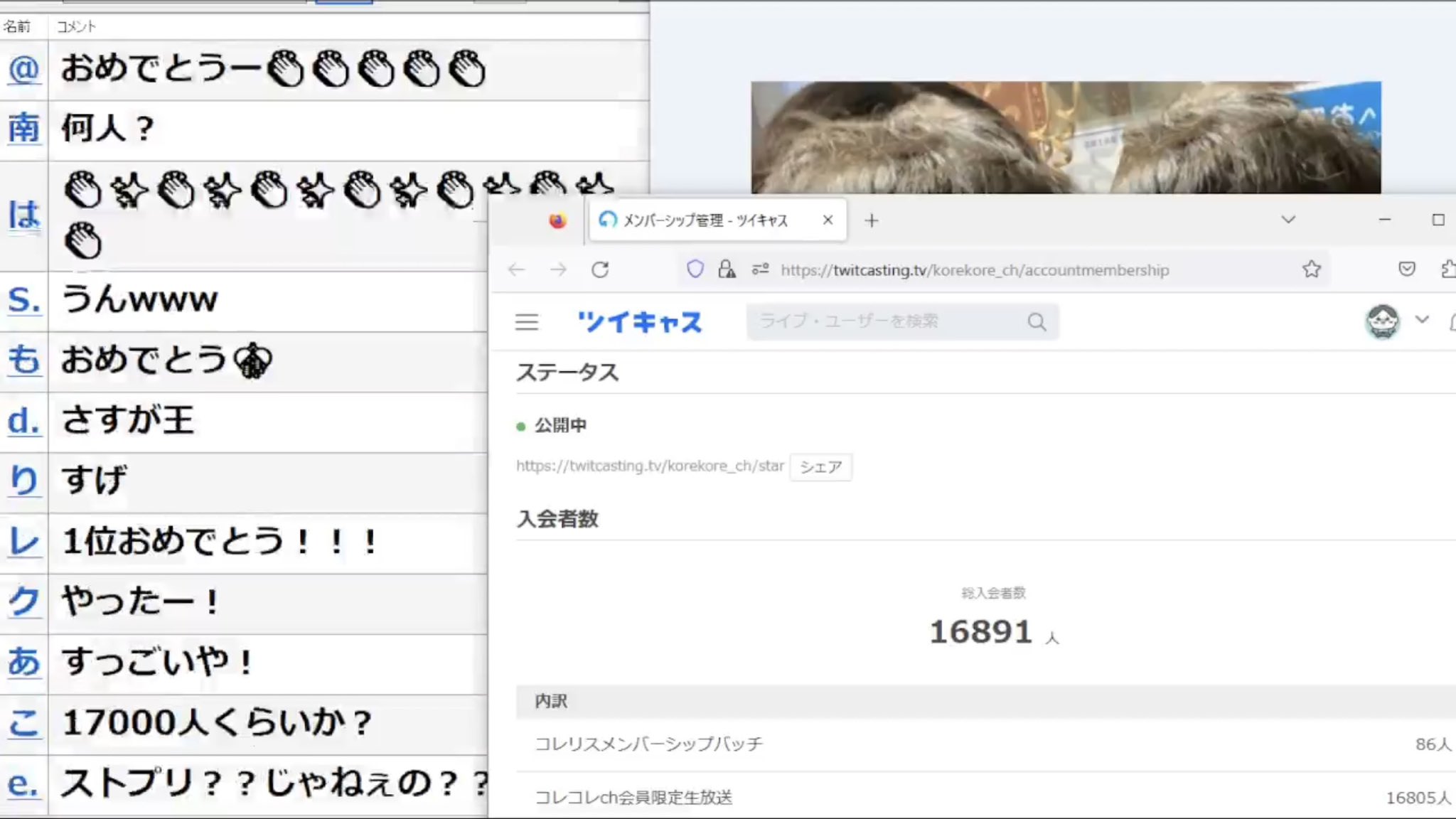のら on X: 