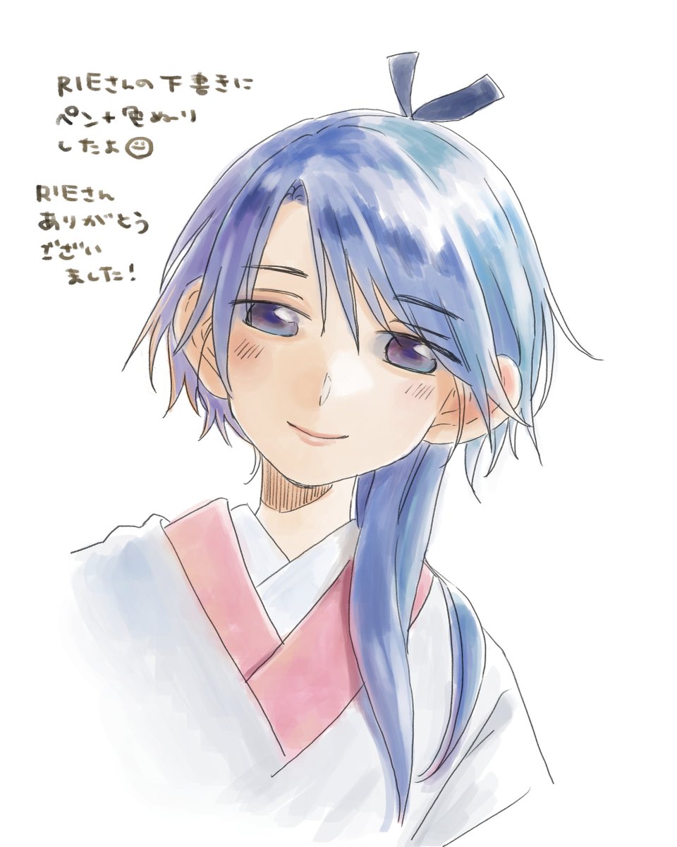 鳳翔(艦これ) 「楽しそうだったので勝手に便乗させていただきました」|🌈тамашка🍊のイラスト