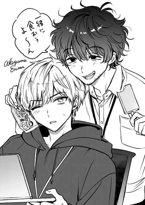 Skebありがとうございました～～～っ!岡佐田です。