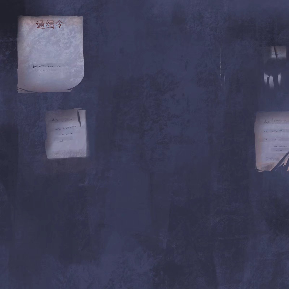 e must always be different