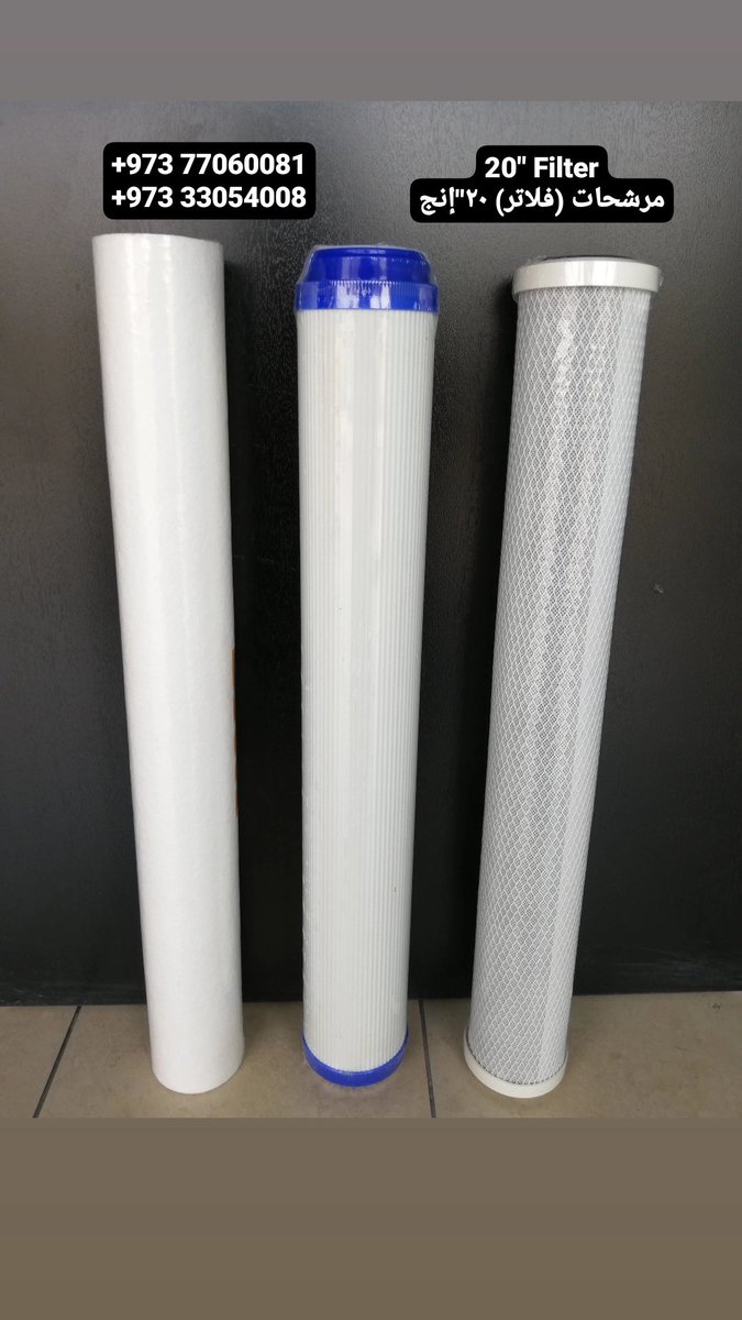 pwdebh's tweet image. 20&quot;inch 1 set #Filter
Change your Filters every 3 month to avoid elleines &amp;amp; sickness to be Heathy in drinking pure water
+9737706 0081
+97333054008
+97335620576
Email:admin@powerwatergulf.com
٢٠&quot;انج #فلتر
غير الفلاتركل٣شهور لتفادي الأوبئة والأمراض وتنعم بمياه وحياه صحيه دائمه
#Ro