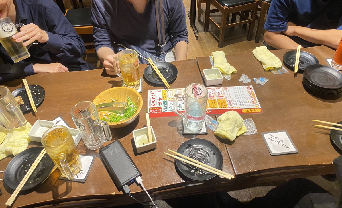 MTN_FogForest's tweet photo. MTNEmpireでは楽しいオフ会も完備しております！ https://t.co/PKVk1SyhXH