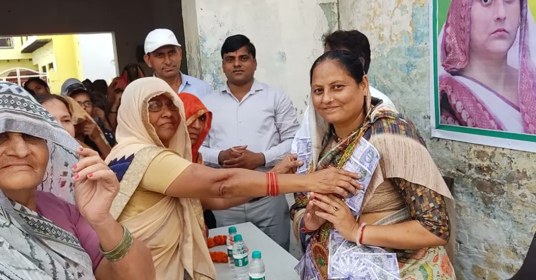 गीता पंडित अध्यक्ष नगर पालिका परिषद दादरी 62 tweet media