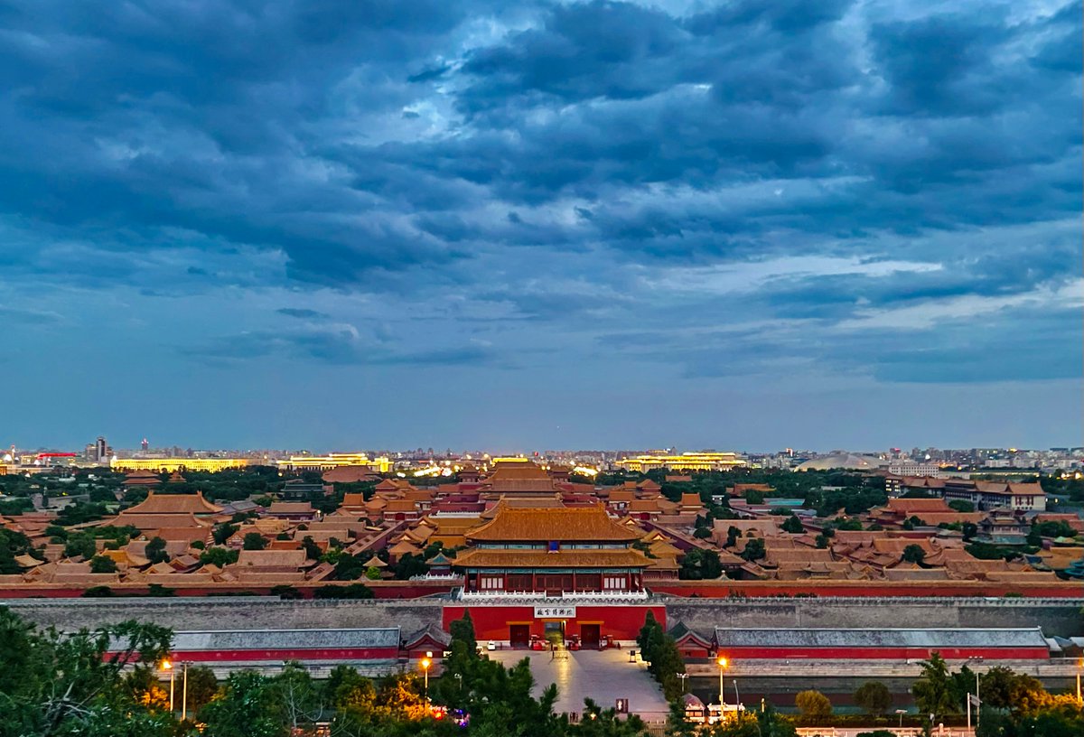 Hua Chunying 华春莹 tweet media