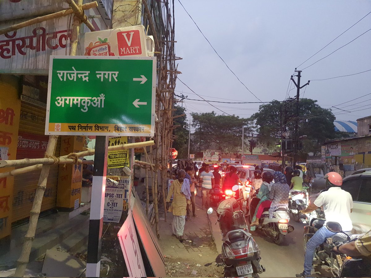 Kumar tweet media