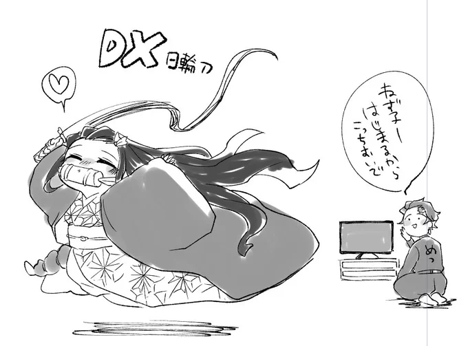 🎴「今日は🎀の大好きな🍡さんがたくさん見れるぞ」 