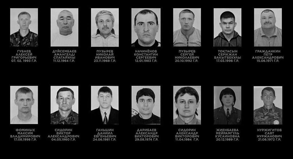 Diana_jmatweewa's tweet photo. 14 погибших работников лесничеств в пожаре в области Абай. Двое Пузыревых и двое Сидориных. По возрасту похоже на отцов и сыновей. Такой пиздец. Две семьи потеряли сразу двоих в этой трагедии. 

Женщина сказала, что ее папа в туфлях поехал в лес, потому что «с работы выдернули».. https://t.co/tXgAFhzZvH