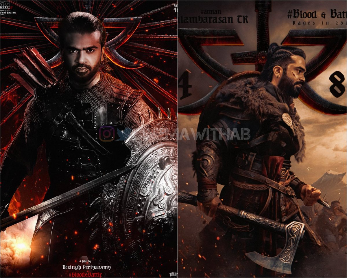 AmuthaBharathi on Twitter: