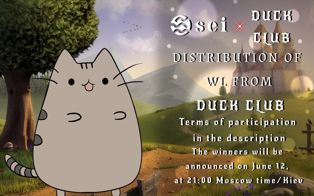 Hey #Seilor
Announcing <a href="/SeiDuckClub/">Duck Club 🐥</a> WL giveaway to the <a href="/SeiNetwork/">Sei</a> ecosystem
Terms:
1.Follow <a href="/SeiDuckClub/">Duck Club 🐥</a> and <a href="/SeiNetwork_Rus/">Sei Russia</a>
2.Join discord.gg/sei and discord.gg/9Ebd2qNjft
3. Like + RT and tag 3 friends in the comments

Results June 12 at 21:00 Moscow/Kyiv
 
#sei