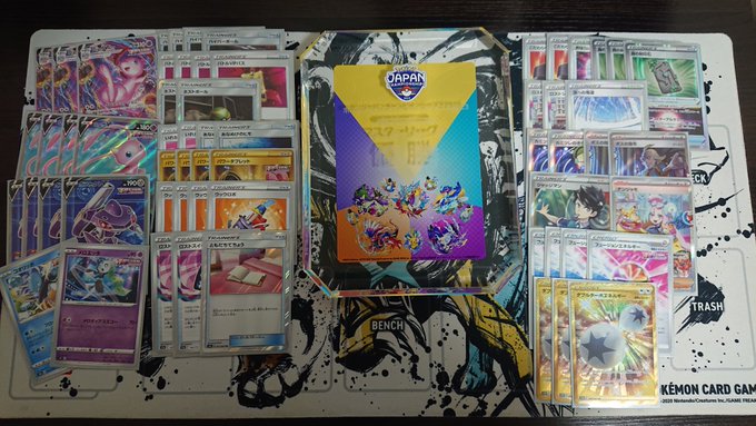 Deck Case Gardevoir - Meccha Japan