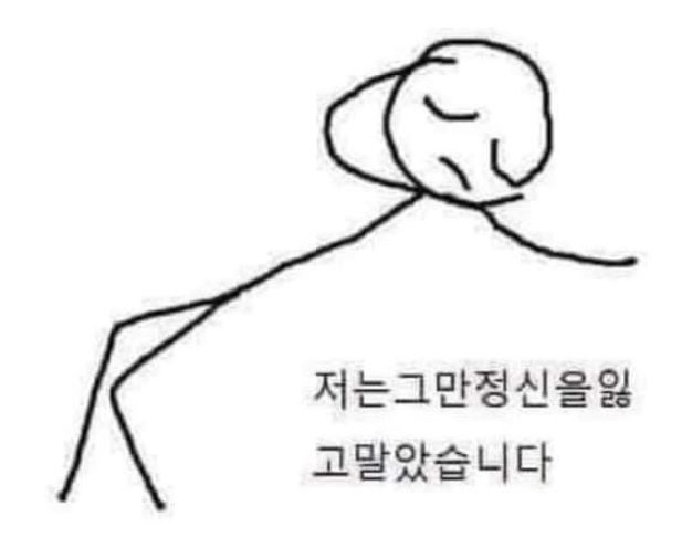 🐣 당신은 귀멸의 칼날 캐릭터 중 누구와 결혼하게 될까?
──────────────────
카와님은 아카자와(과) 결혼하게 됩니다. 평생 서로만을 바라보며 좋은 인연 이어가길...
gaeyou.com/t/?22374

세상에....😍