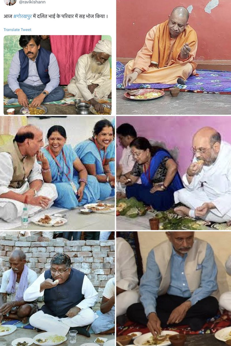 Dilip Mandal tweet media