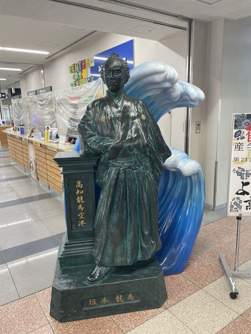 にゃおきさん専用 5冊(一休、キリスト、坂本龍馬、織田信長、徳川家康