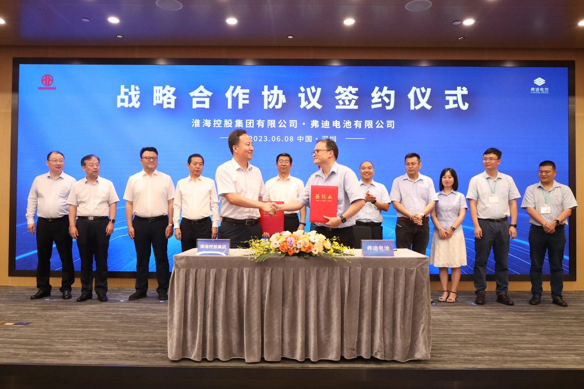 #BYD and Huaihai Holding to build a #sodium-ion battery production base in Xuzhou, China and aims to become world’s largest supplier of SIB #battery systems for mini cars.

BYD, Huaihai Holding and Nachuang to collaborate on sodium-ion bat  #supplychain development.

#battchat