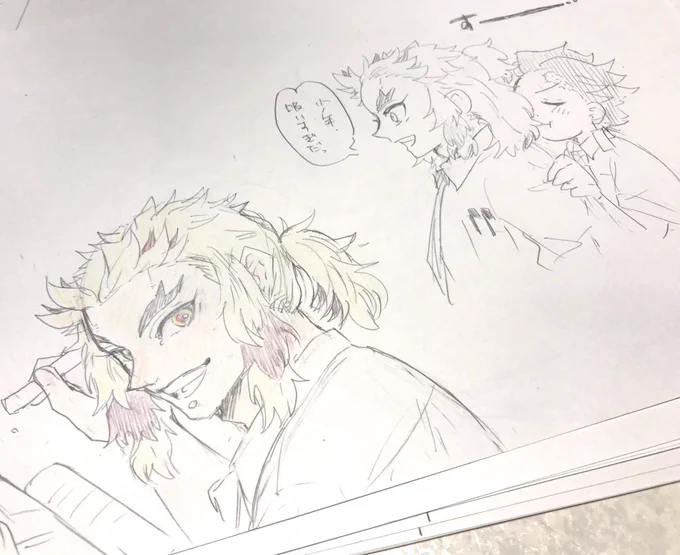 落書きして遊んでた(ほんのり🔥🎴) 