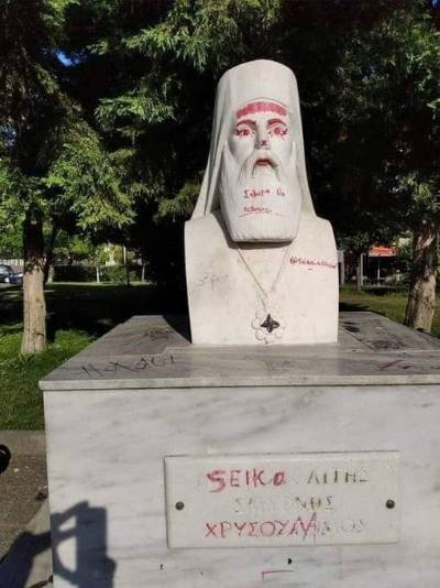 Εικόνα