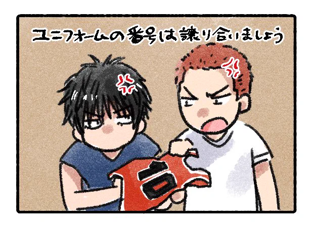 あぃるカップ6月参加の方に詳しい案内を送りたかったのですが無駄に注意事項を絵で描いてるせいで終わってないので終わったら送り…ます…😭🙏 