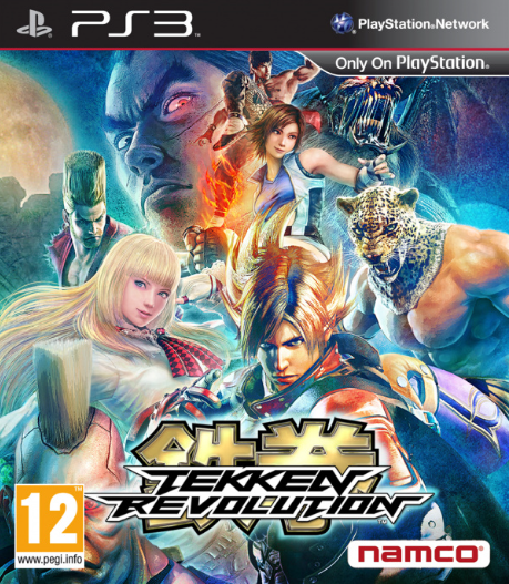 Ten years ago #TekkenRevolution was released on the #Playstation3