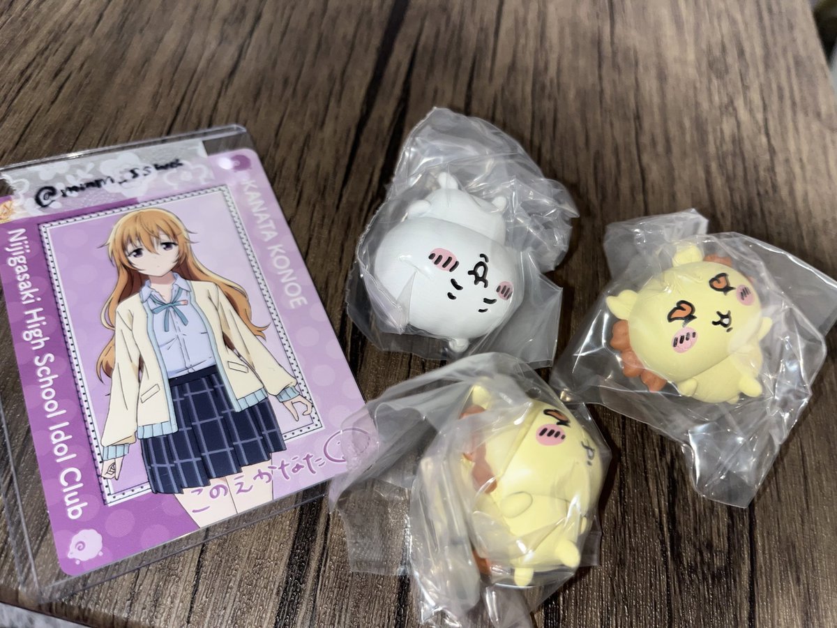 mmm_sswa's tweet photo. 交換ちいかわ ならぶんです2 
歌っておどって

【譲】ちいかわ シーサー ×2

【求】ハチワレ

郵送のみのお取引になります。
発送の際、郵便窓口で発行される領収書の提示が可能な方のみよろしくお願いいたします。

検索からもお気軽にお声掛けください。 https://t.co/IjMpK2hl9o