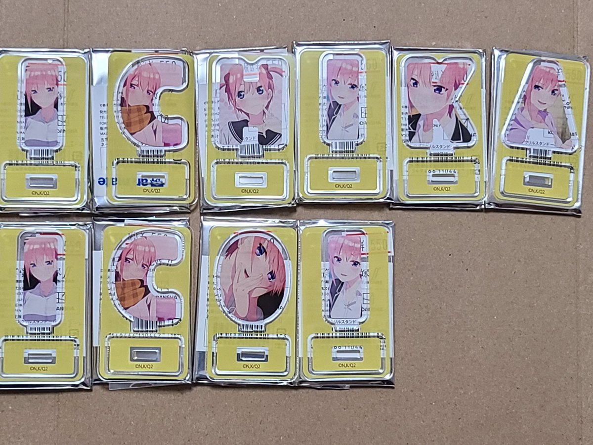 qtTMA1Pn3TA0GaR's tweet photo. 一花推し限定プレゼント企画💛‼️

2期ネームロゴアクリルスタンド
「ICHIKA」を抽選で1名様にプレゼント‼️(NAKANOは付きません)

①フォロー&amp;RT
②締切6/13(火)23:59
③送付先を教えていただける方

「ICHIKA」だけでも欲しいよ‼️って方、応募お待ちしております‼️
#五等分の花嫁
#中野一花
#拡散希望 https://t.co/f1LvTyk8GN