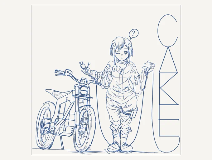 ラフ詰め 服のデザインなー