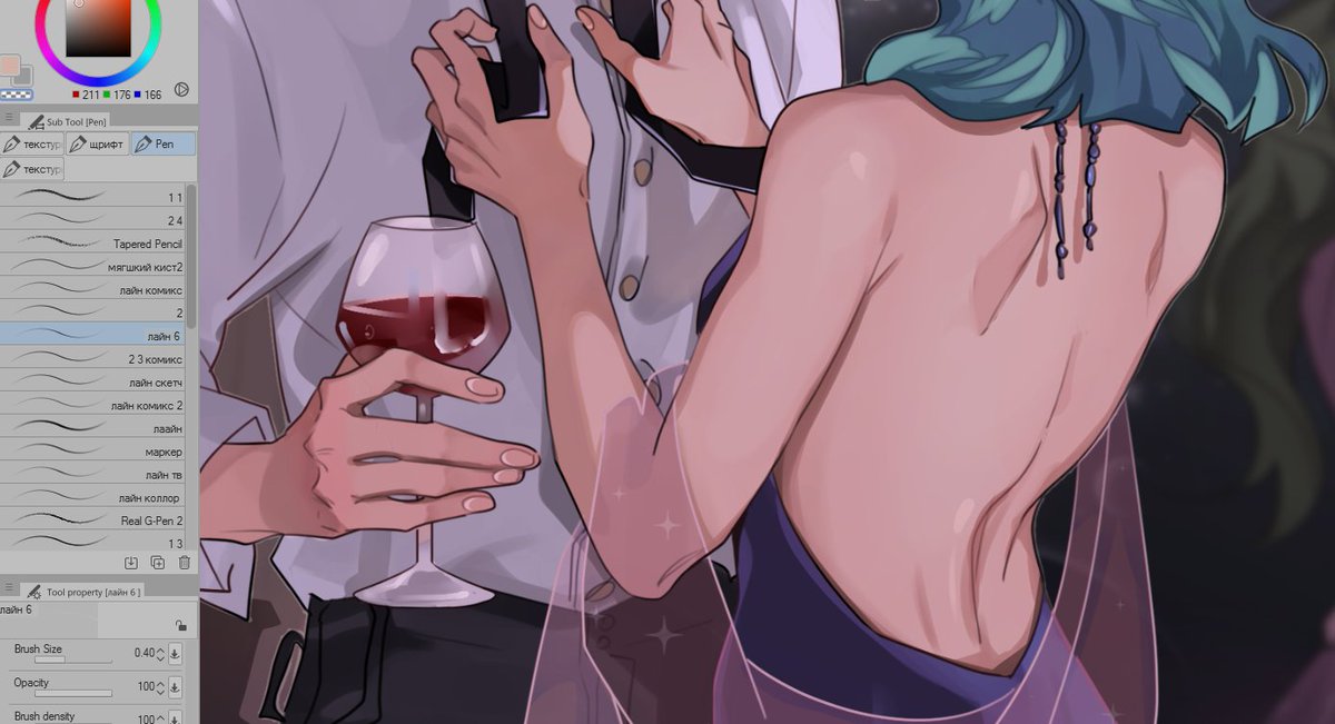 Арт для #SailorsBook 💜