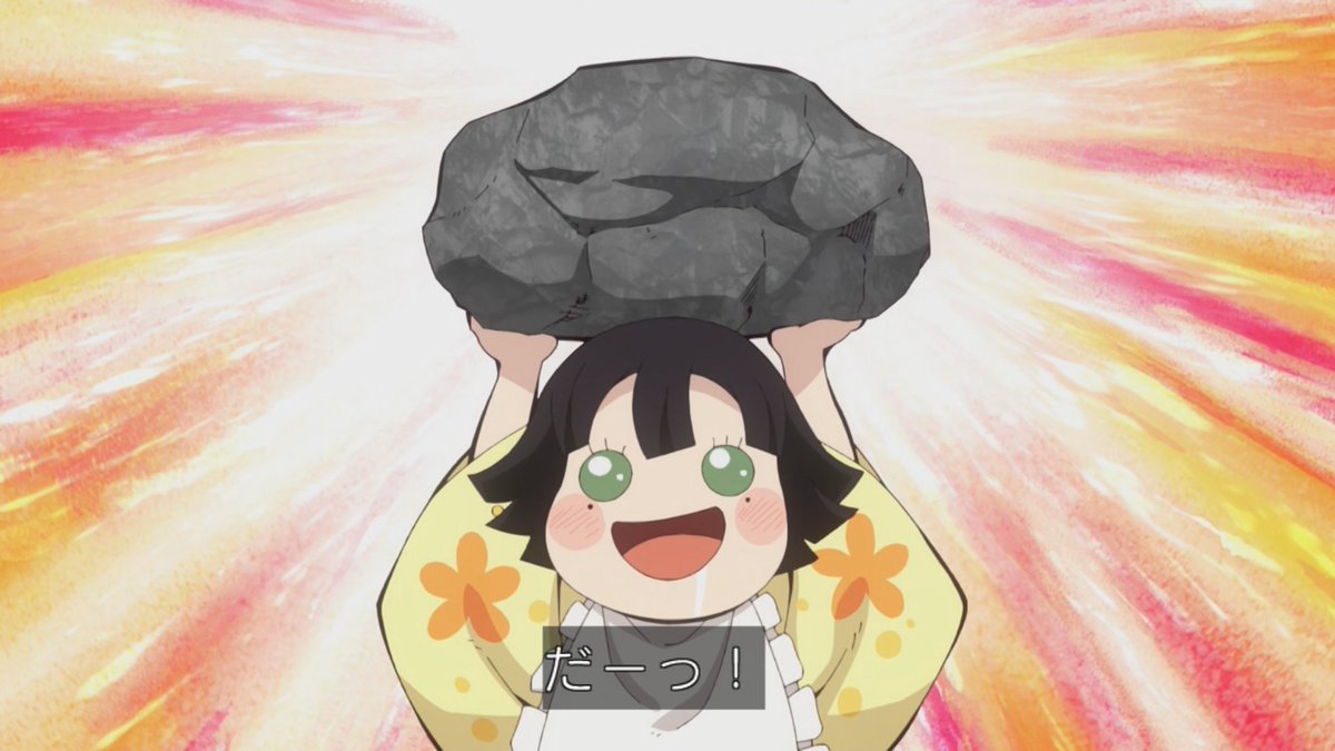 1歳2か月で4貫の漬物石を持ち上げた蜜璃ちゃん 4貫は15kgなので体重を