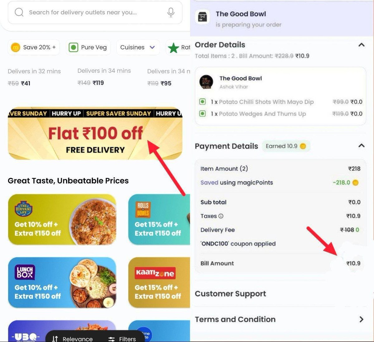 DealBee Deals on Twitter: quot RT DealBeeOfficial: MagicPin Loot Food DealBee Deals on Twitter: quot RT DealBeeOfficial: MagicPin Loot Food
