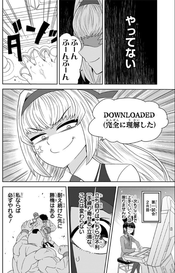 (5/9)