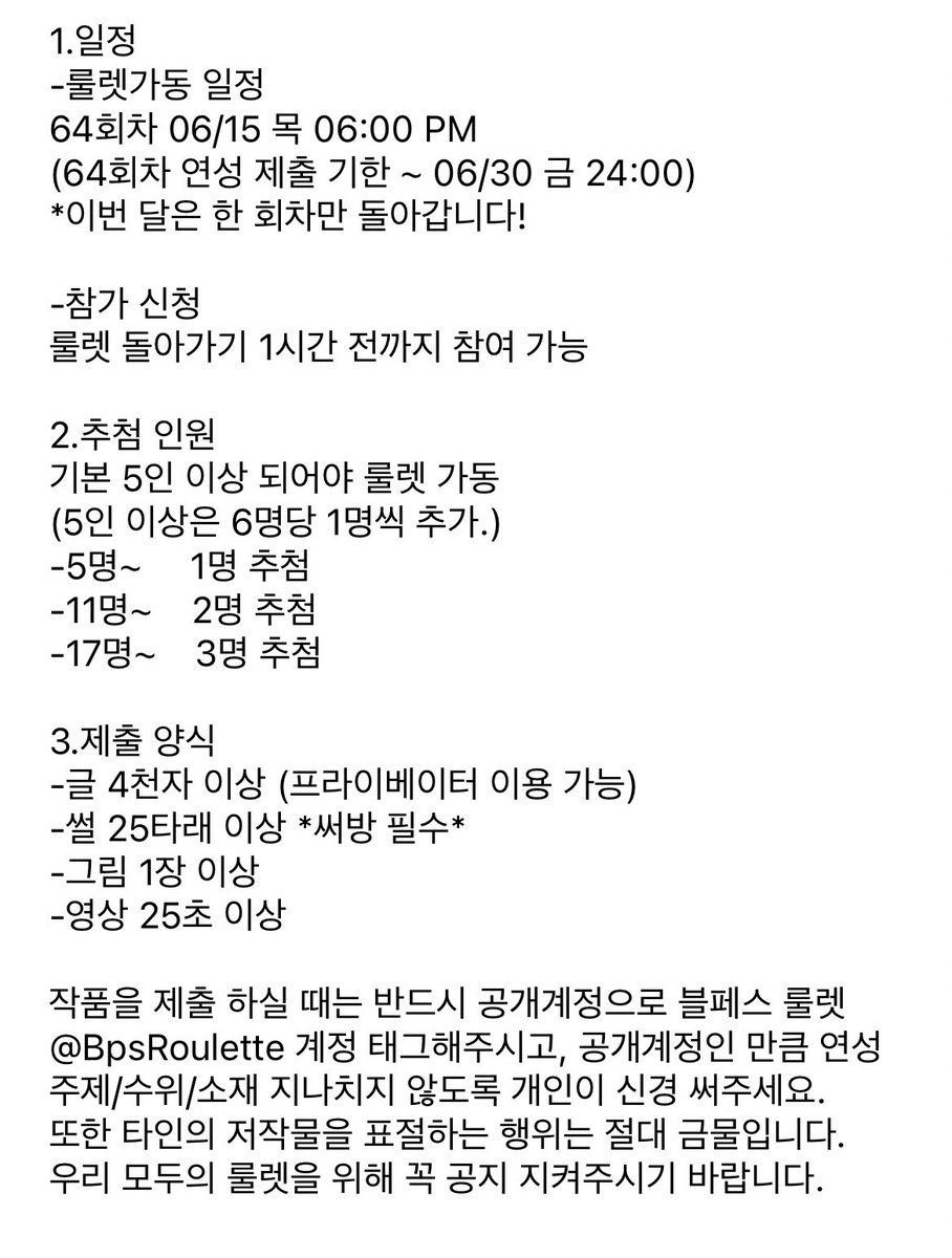 BpsRoulette's tweet photo. https://t.co/DIwAD9knjF