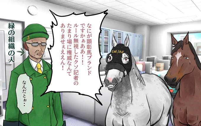 毎年このメンタルで見ている
