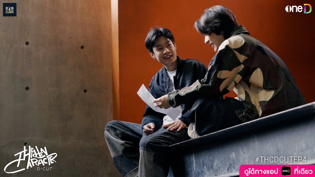 onedofficialth's tweet photo. รายการ The Hidden Character D-CUT มาแล้ว ตามไปดูเบื้องหลังความน่ารัก ความฮา และการซ้อมบทของน้องๆกันได้เลย😆
📲 ดูรายการ The Hidden Character D-CUT ได้ทางแอป oneD ที่เดียว >> https://t.co/i1jlb3U2dG
#THC #THCBOC #THCDCUT
#THCDCUTEP7 #THCDCUTEP8
#oneD #BOC https://t.co/gNNzdJc3br